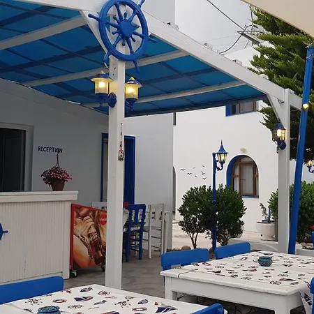 Hotel Kaptan فندق